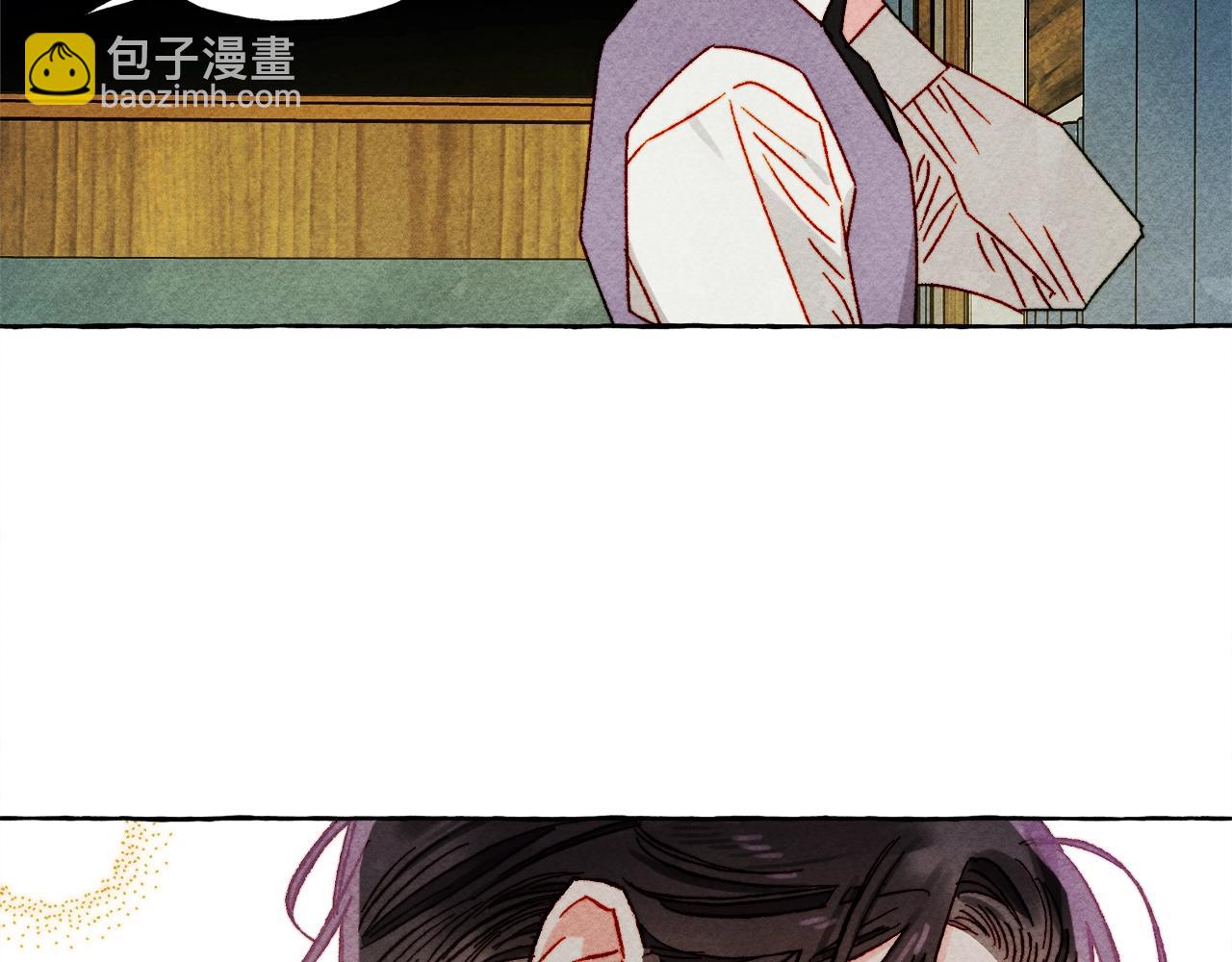 第60话 我太没用109