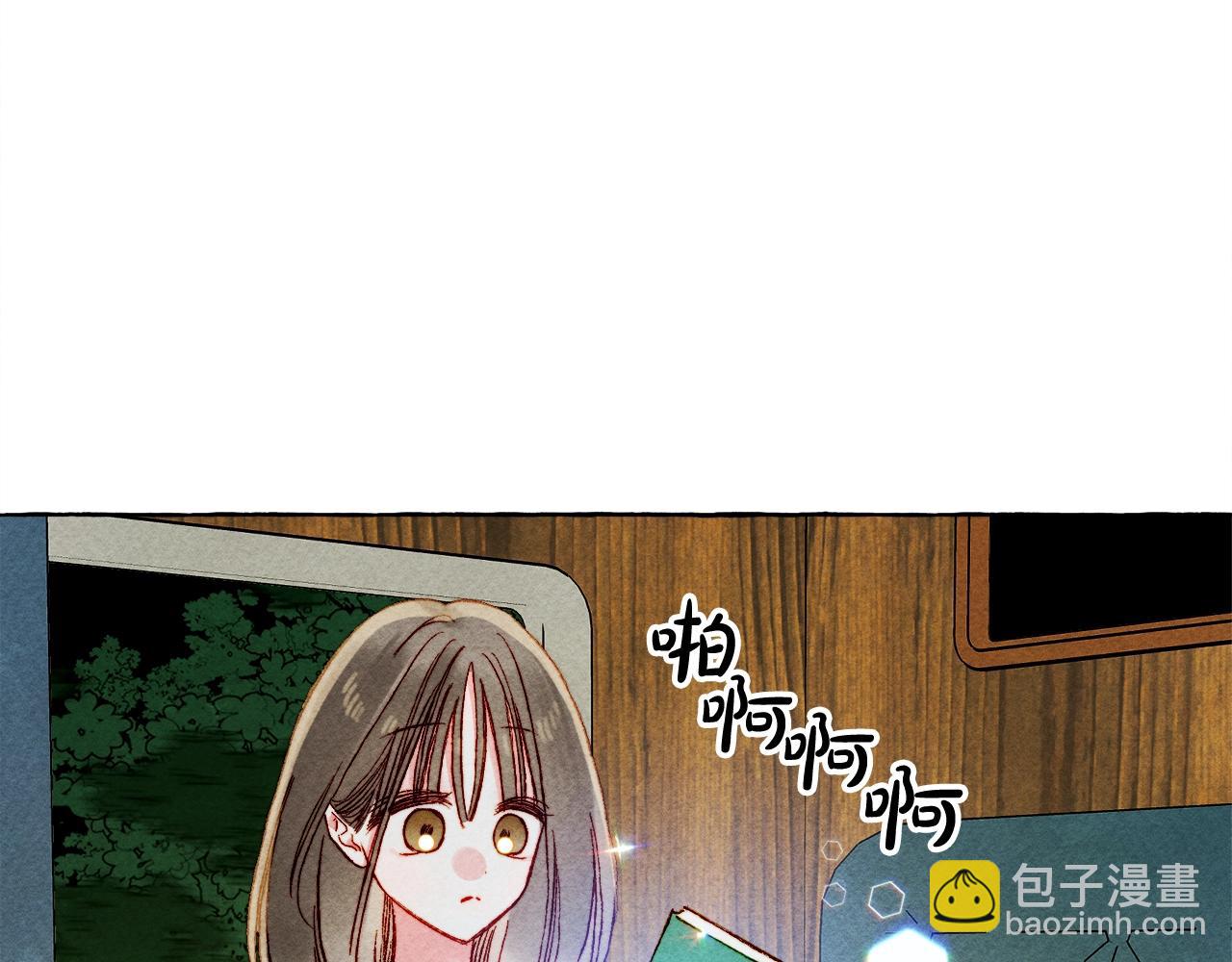 第60话 我太没用113