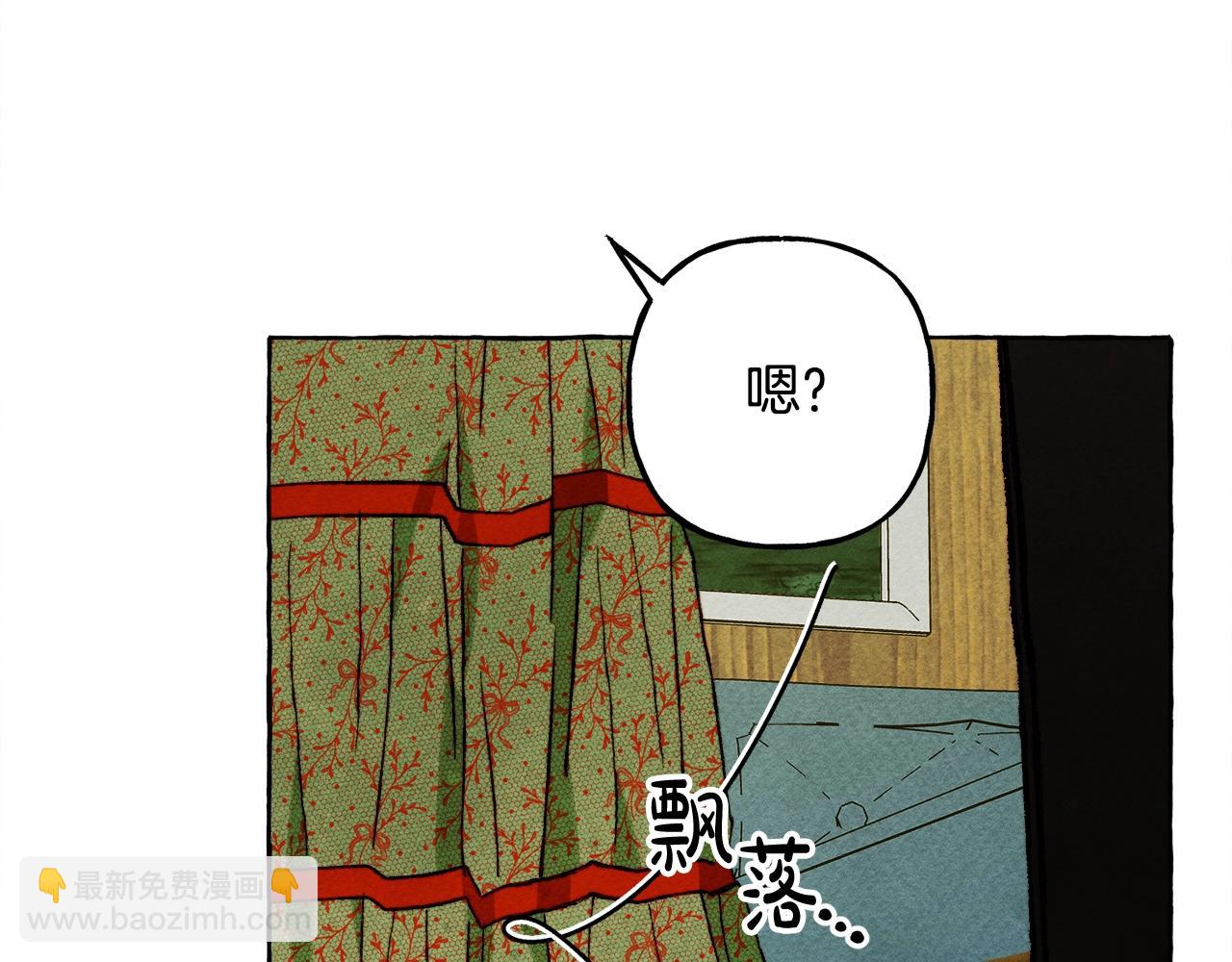 第60话 我太没用116