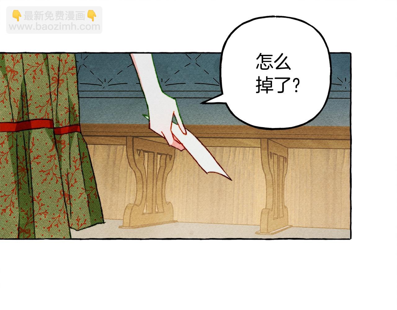 第60话 我太没用120