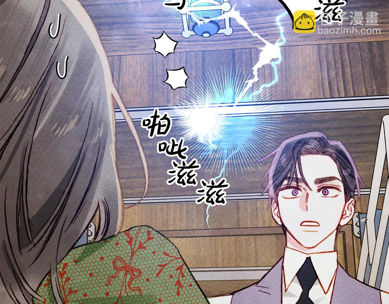 第60话 我太没用127