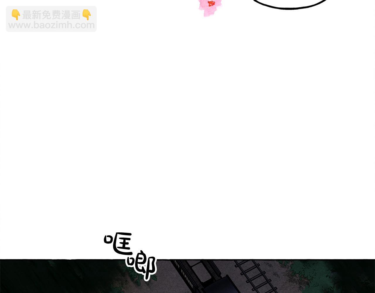 第60话 我太没用26