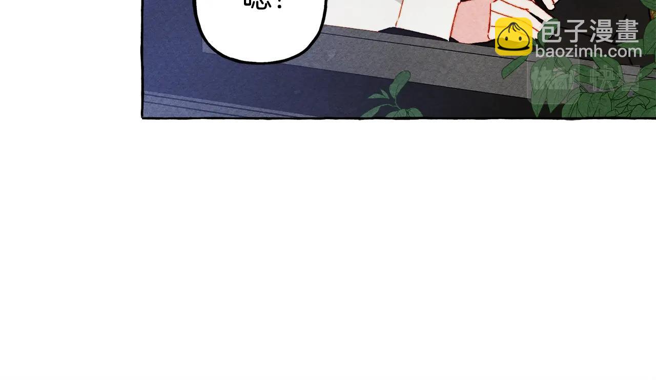 第60话 我太没用39