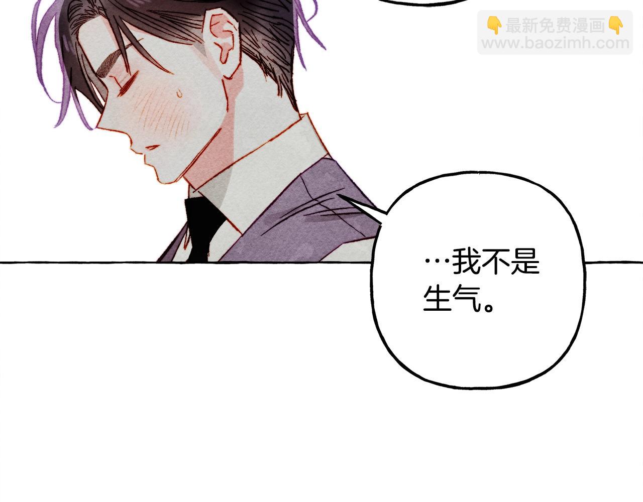 第60话 我太没用44