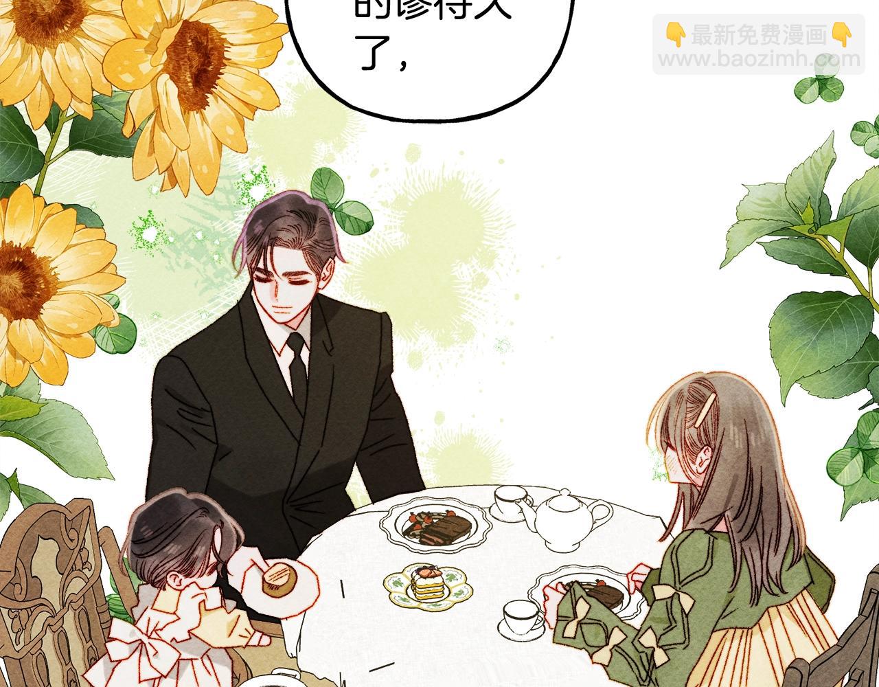 第60话 我太没用64
