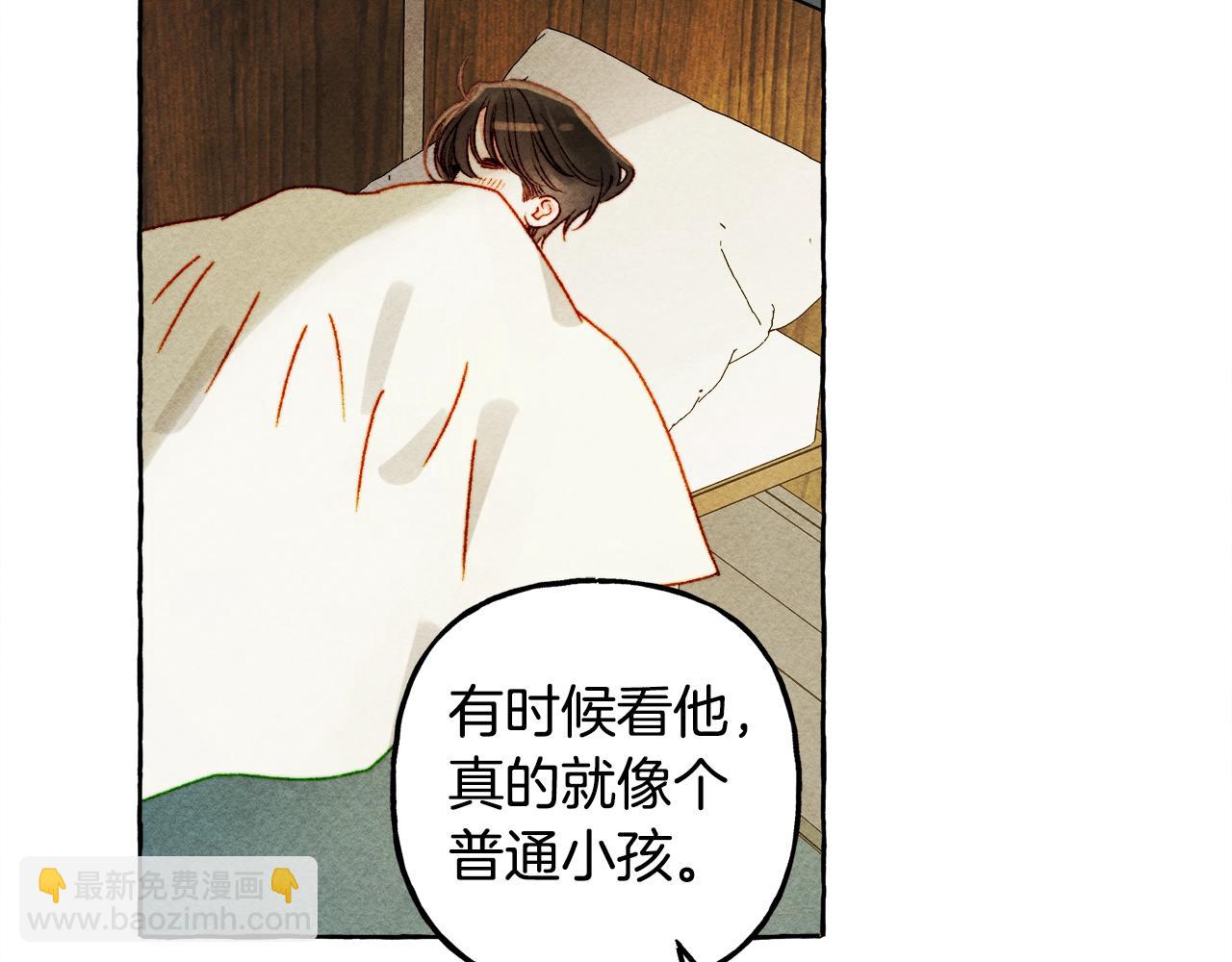 第60话 我太没用67
