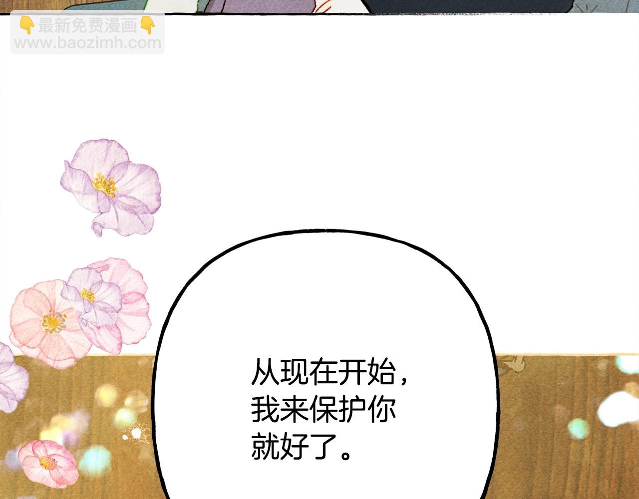 第60话 我太没用73