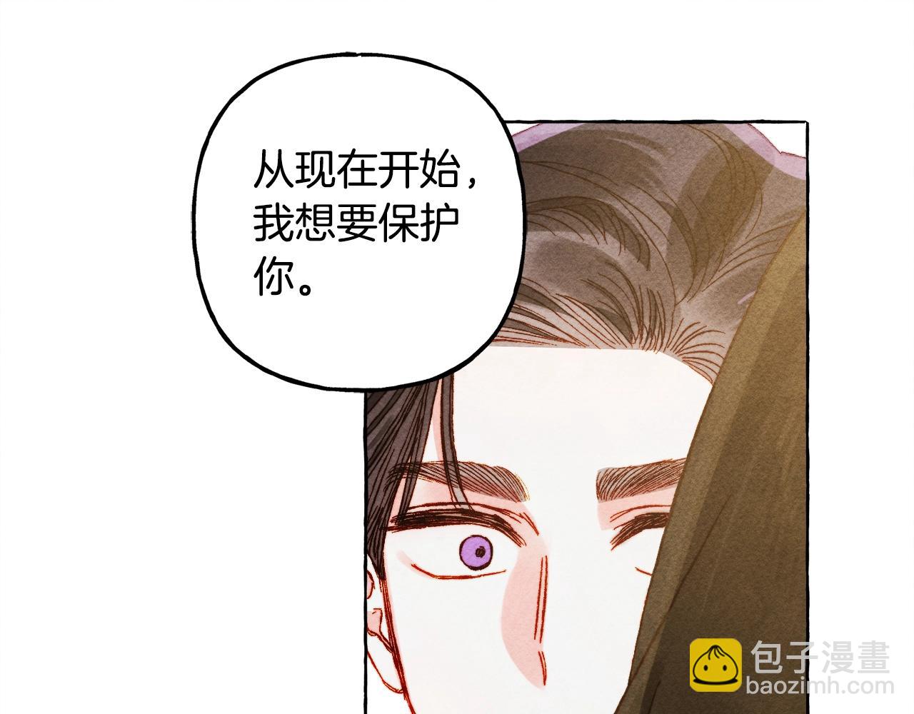 第60话 我太没用80