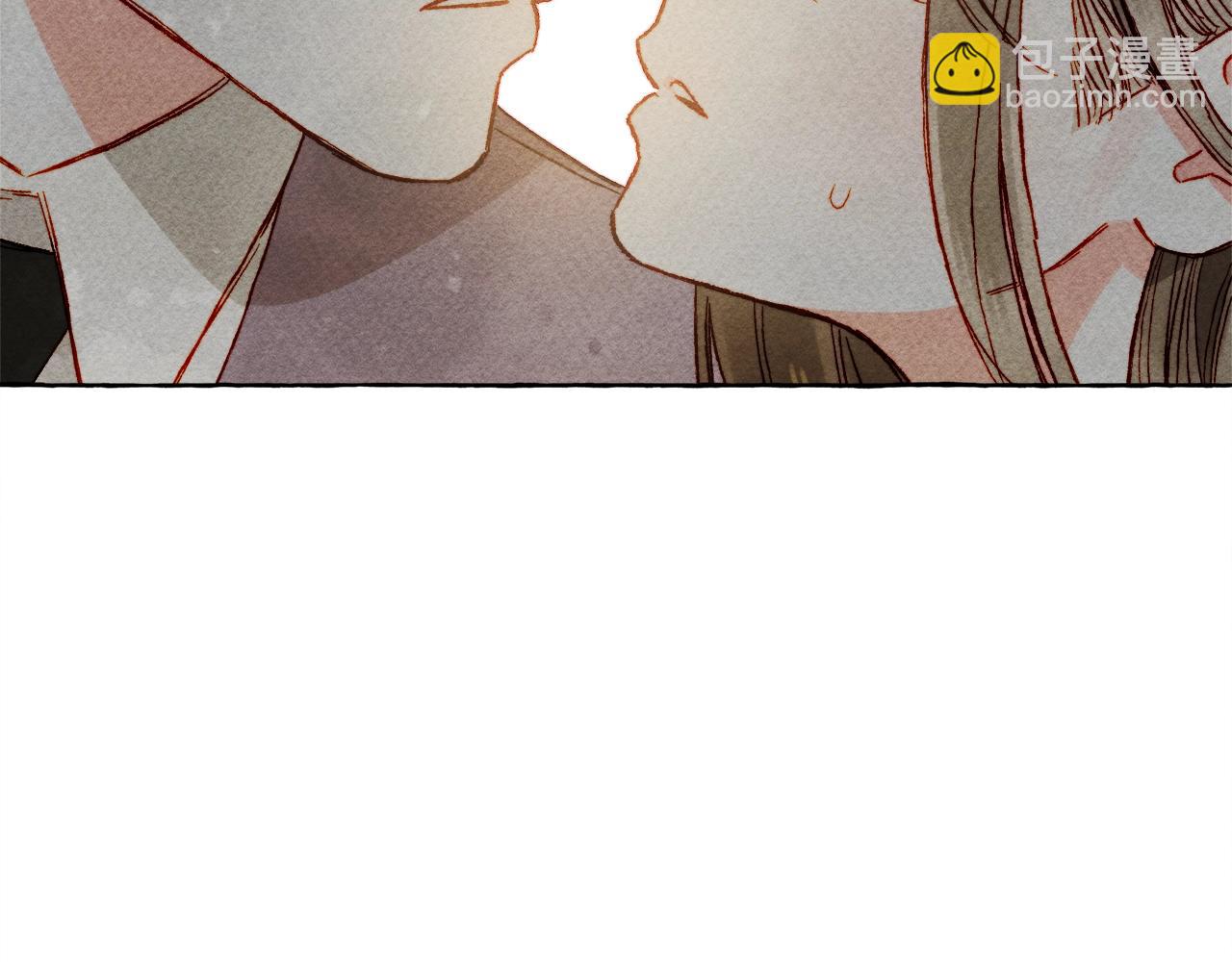 第60话 我太没用86