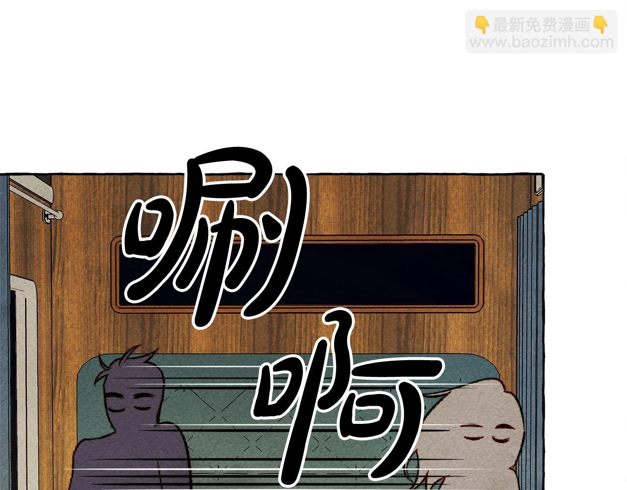 第60话 我太没用91