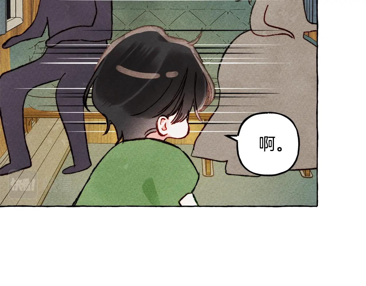 第60话 我太没用92