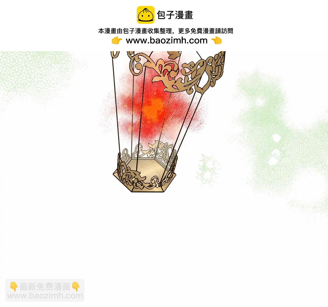 第61话 主动就会有故事1