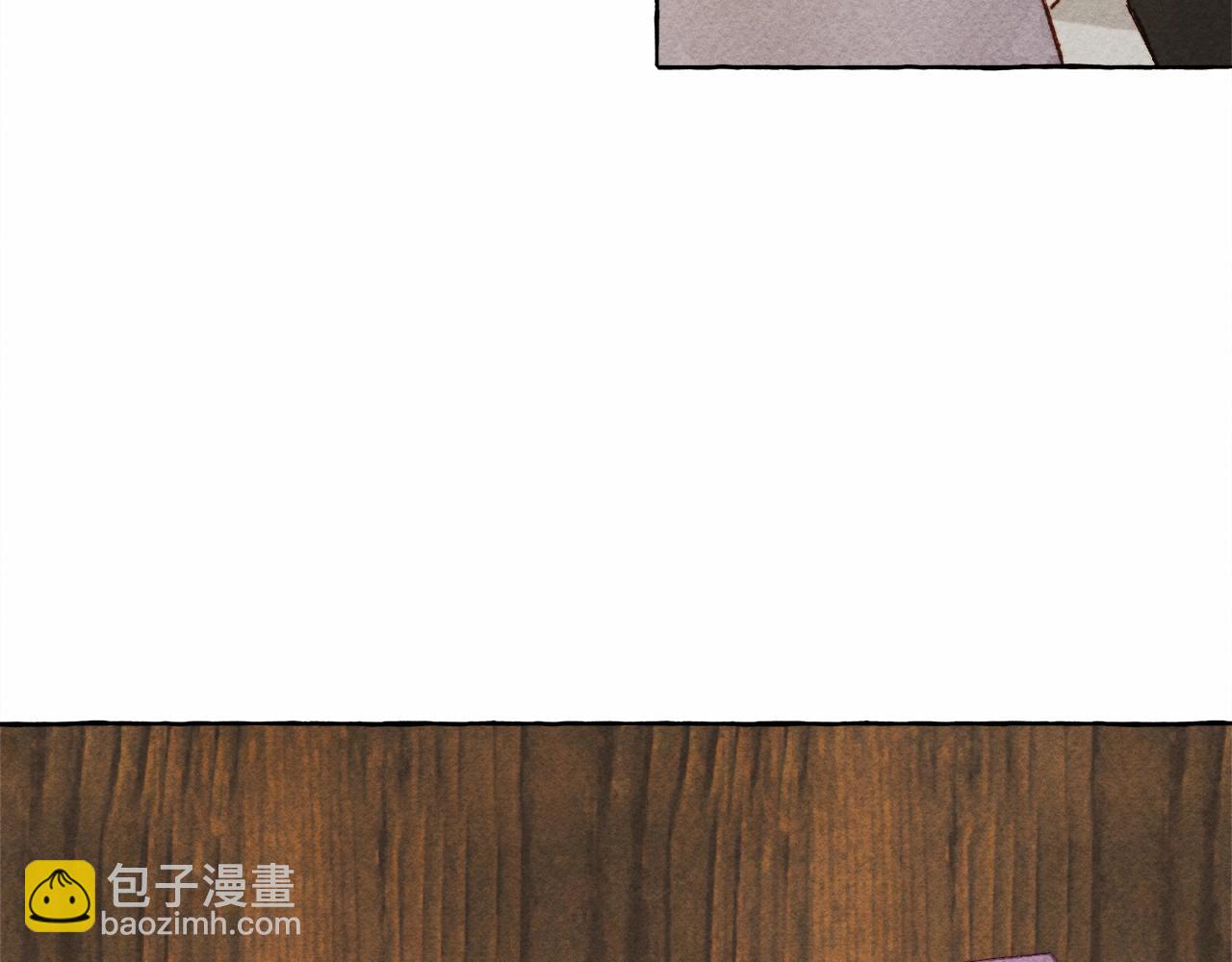 第61话 主动就会有故事10