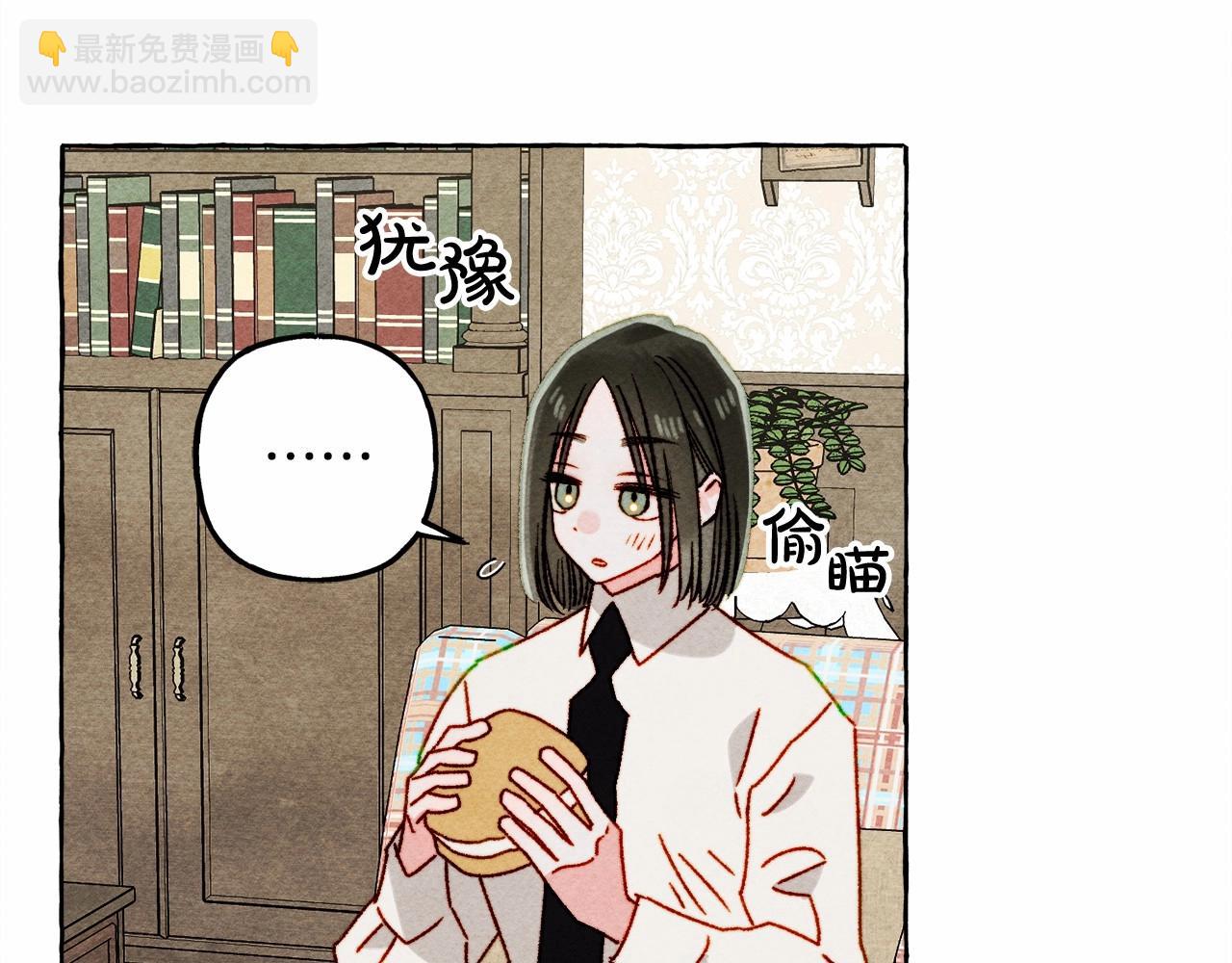 第61话 主动就会有故事101