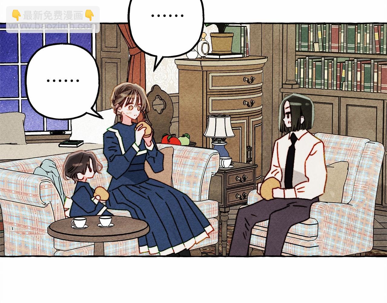 第61话 主动就会有故事109
