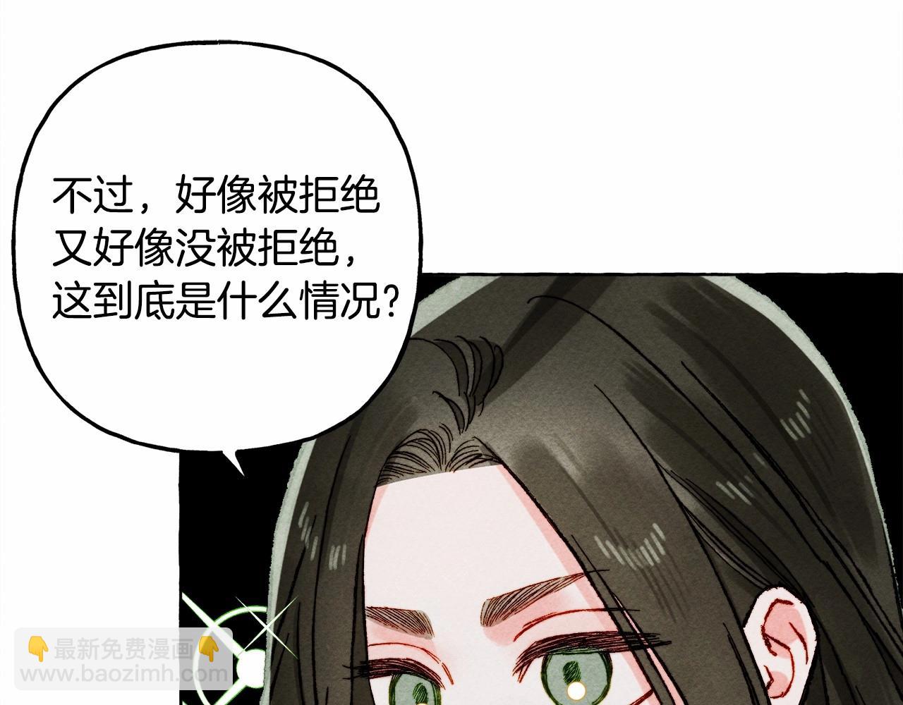 第61话 主动就会有故事114