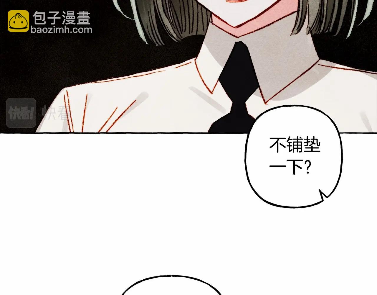 第61话 主动就会有故事129