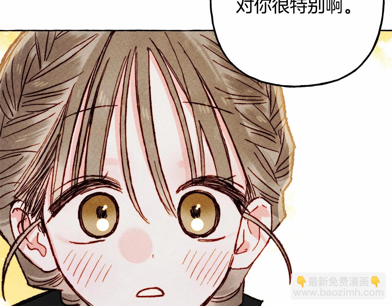第61话 主动就会有故事135