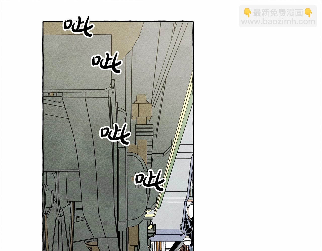 第61话 主动就会有故事19