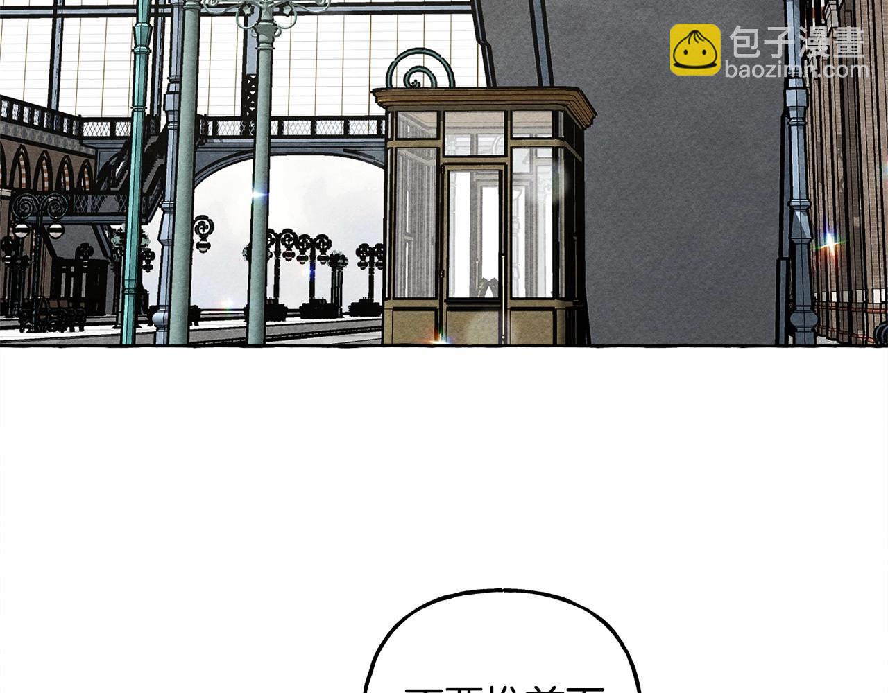 第61话 主动就会有故事22