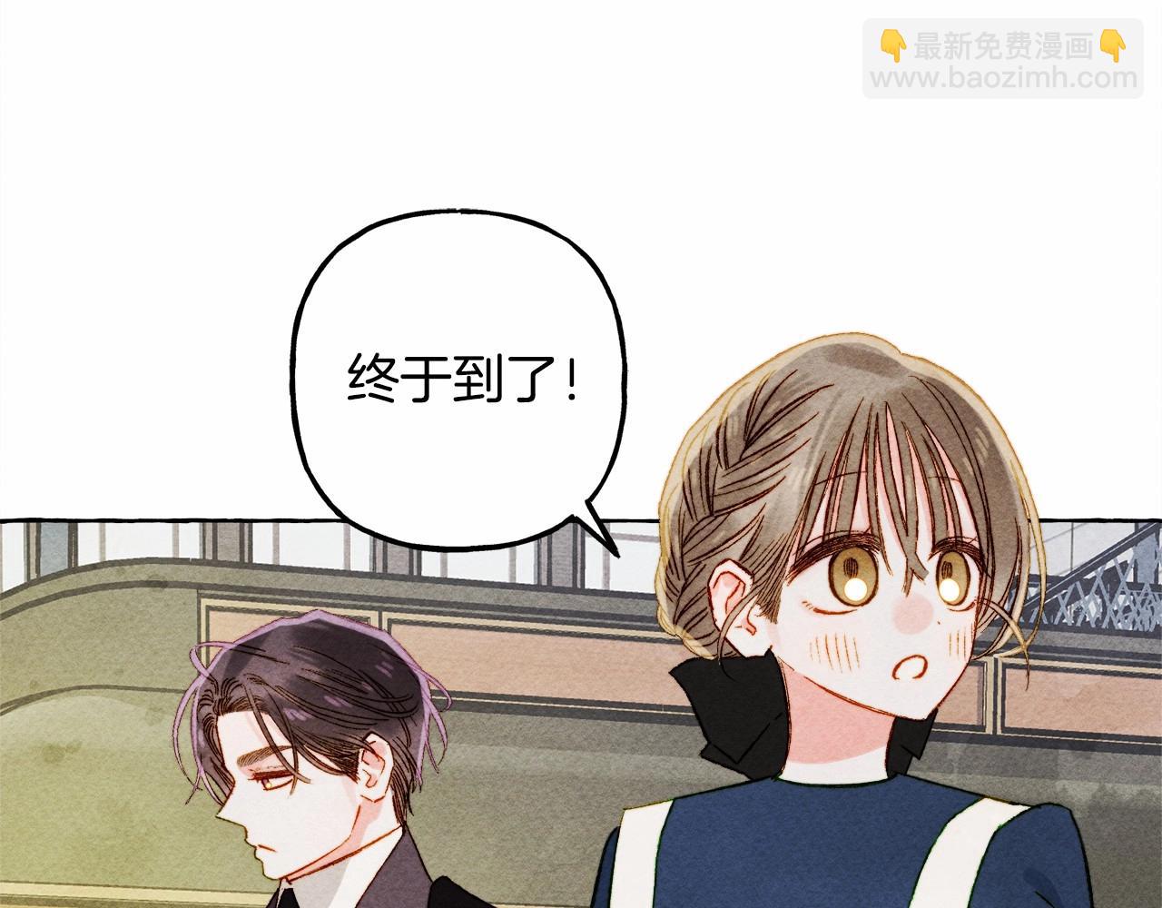 第61话 主动就会有故事28