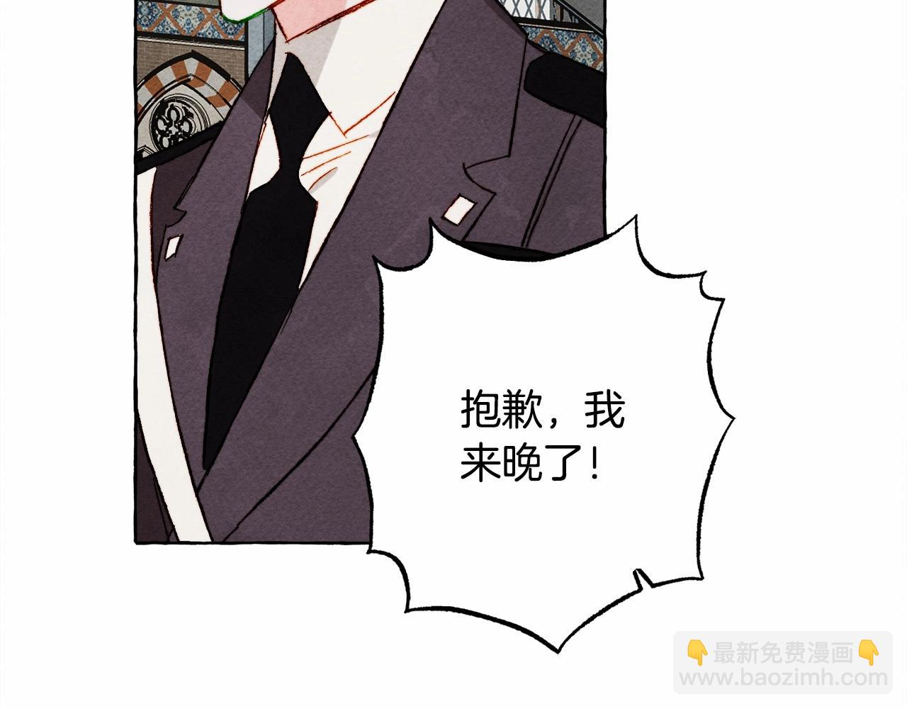 第61话 主动就会有故事44
