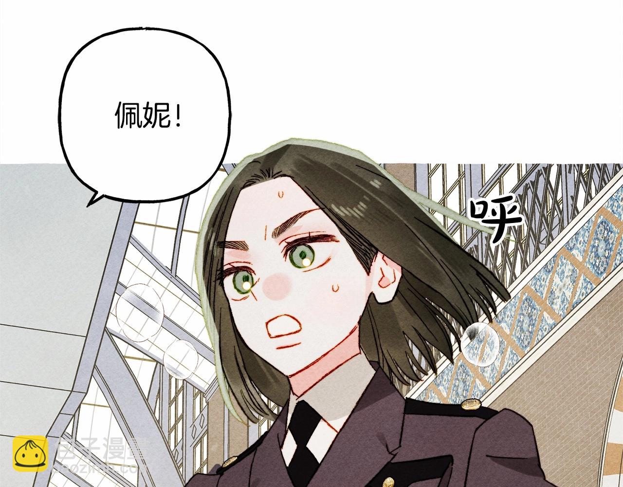 第61话 主动就会有故事45