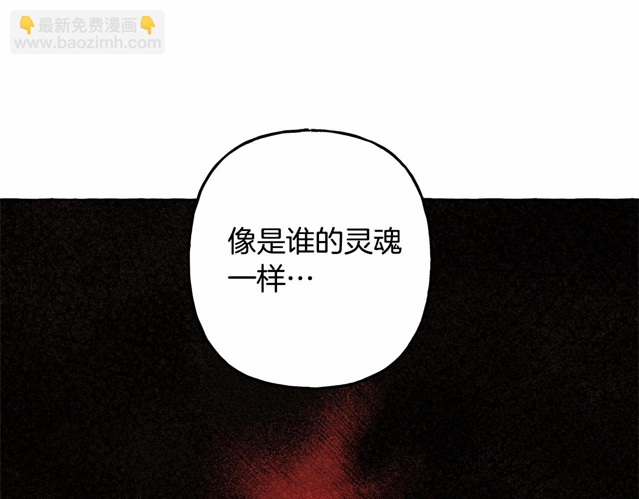 第61话 主动就会有故事6