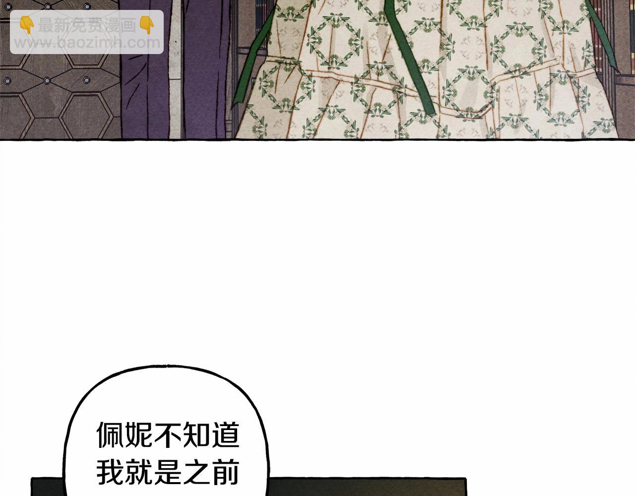 第61话 主动就会有故事63