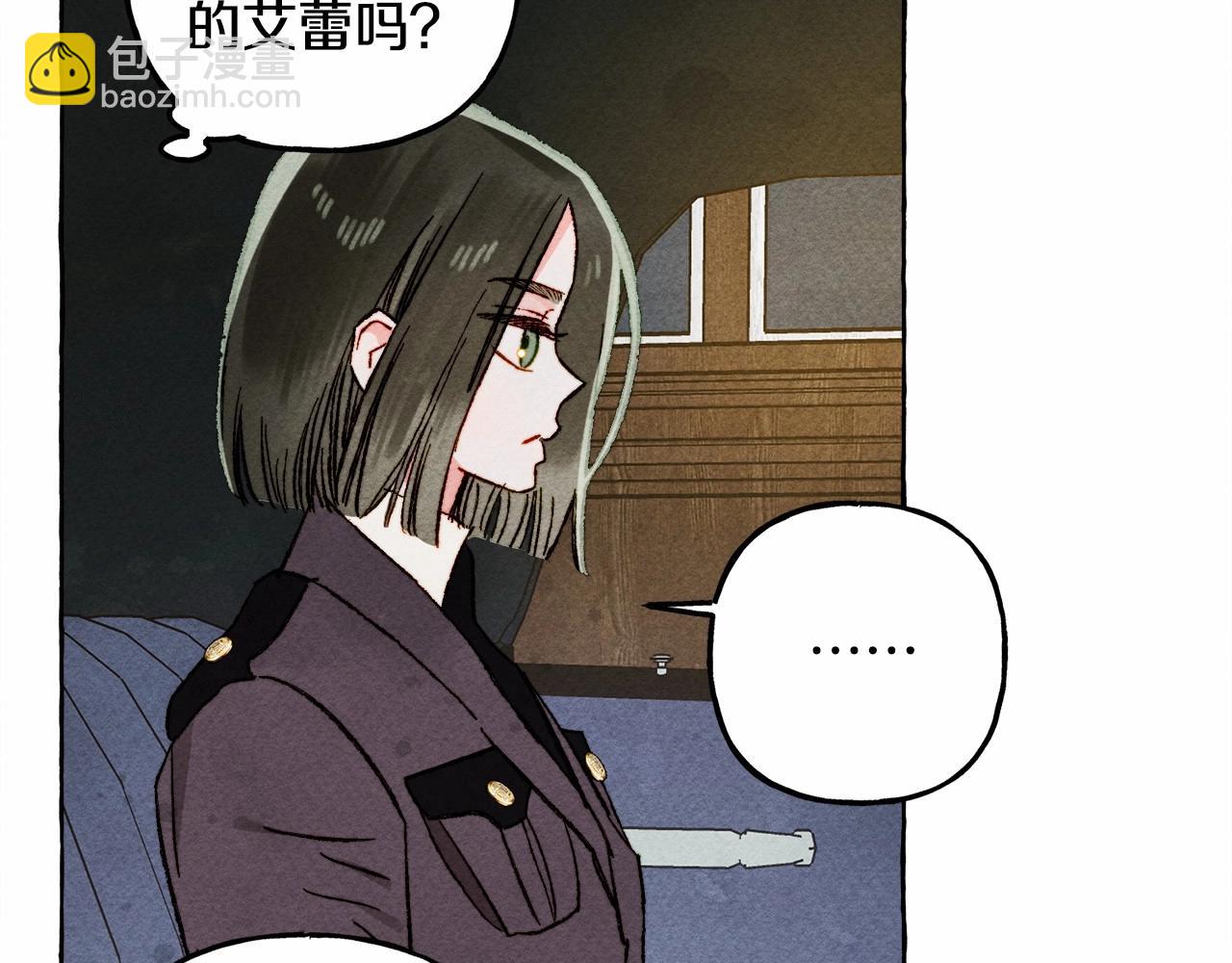 第61话 主动就会有故事64