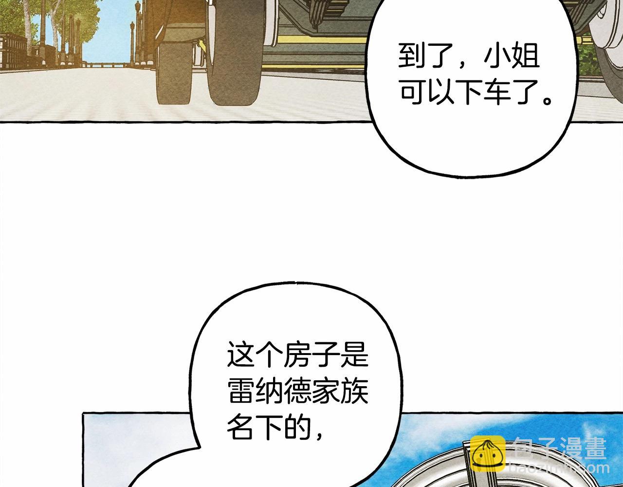 第61话 主动就会有故事67