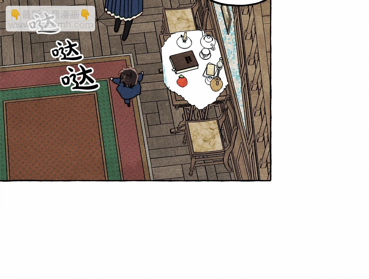第61话 主动就会有故事72