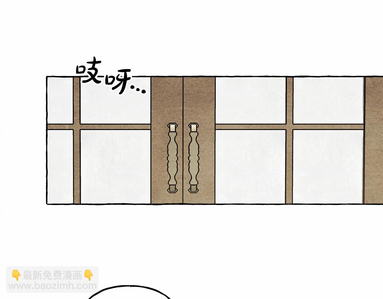 第61话 主动就会有故事73