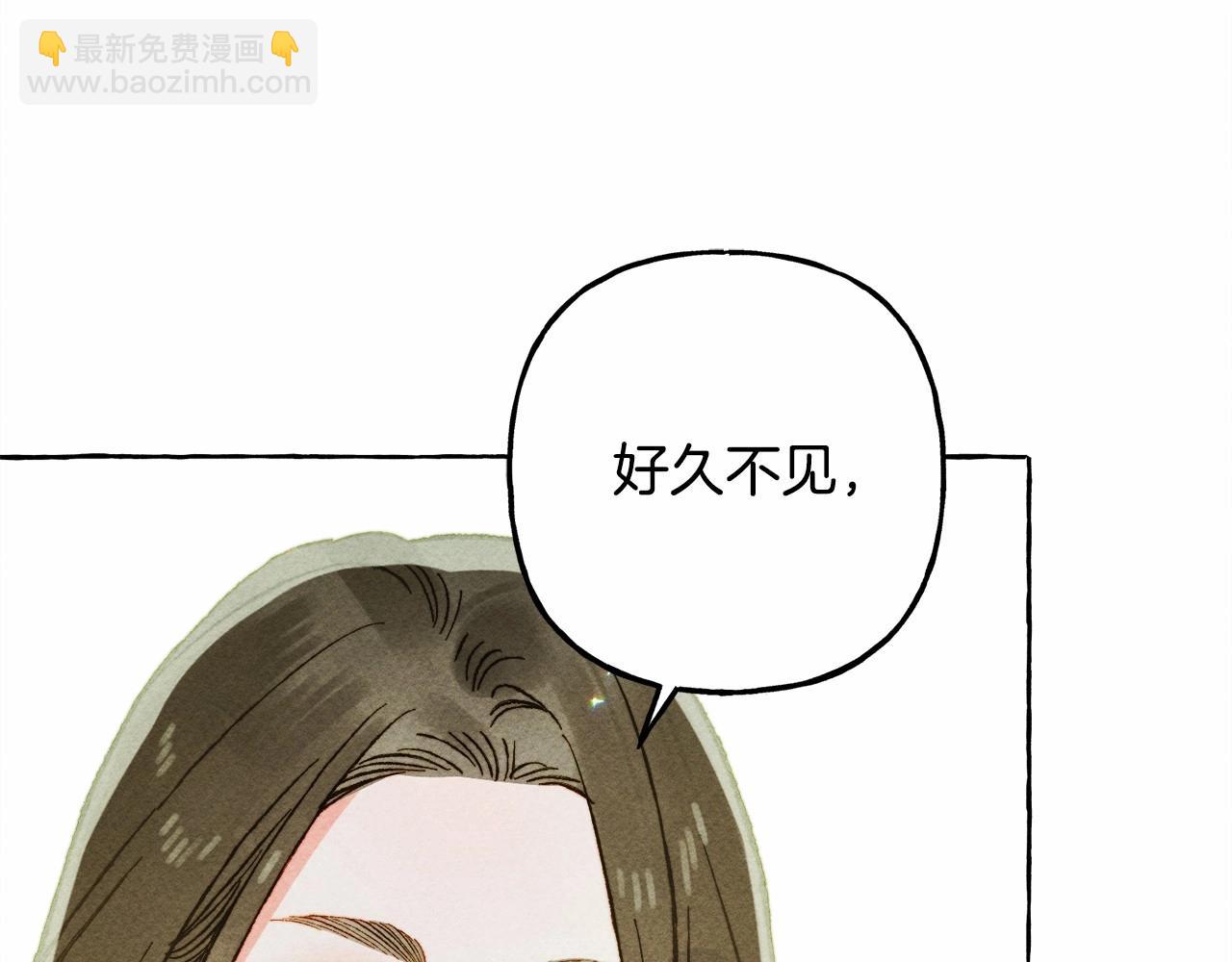 第61话 主动就会有故事75