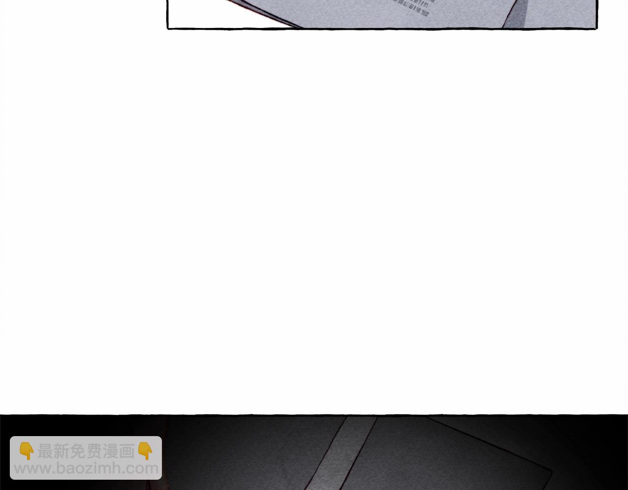 第63话 慌张10