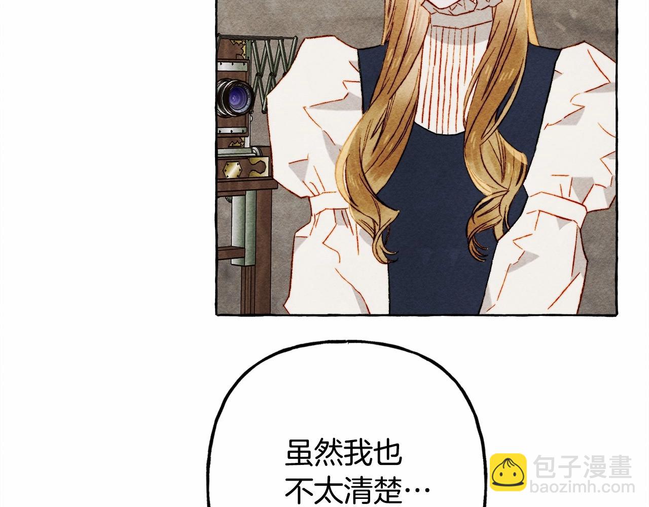 第63话 慌张114