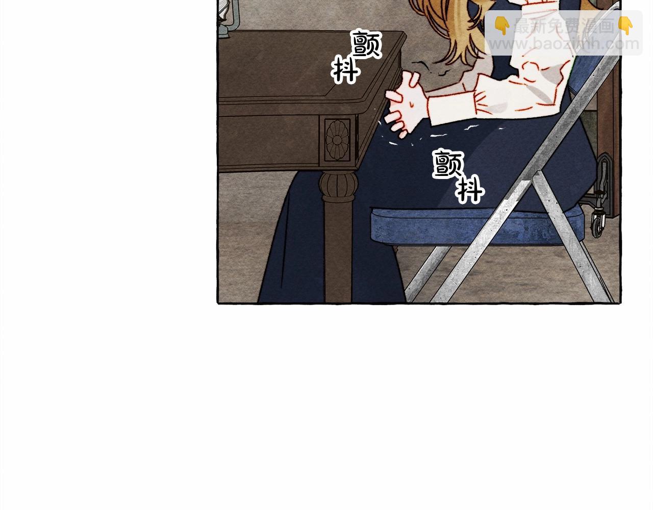 第63话 慌张120