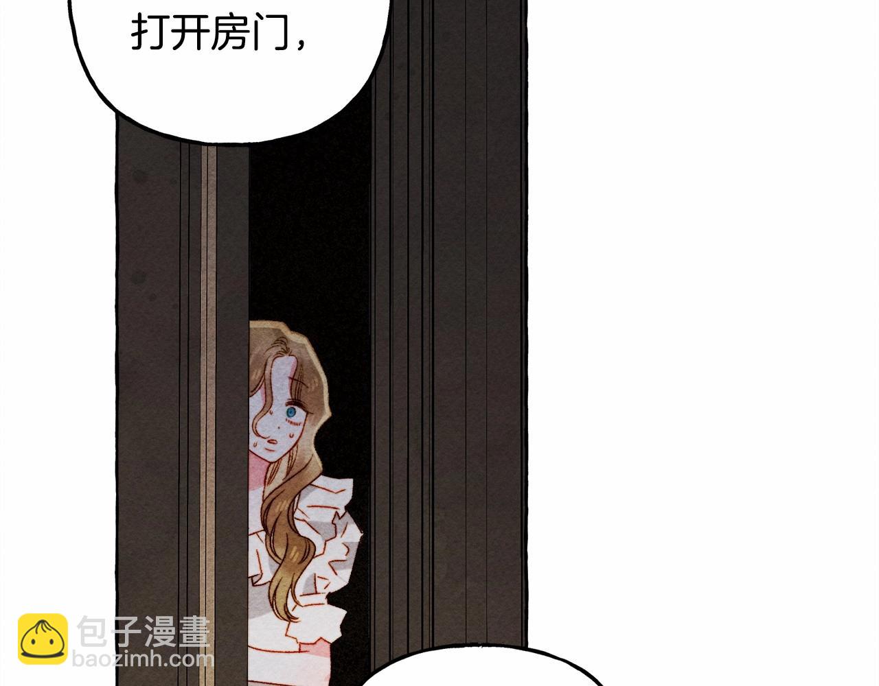 第63话 慌张125