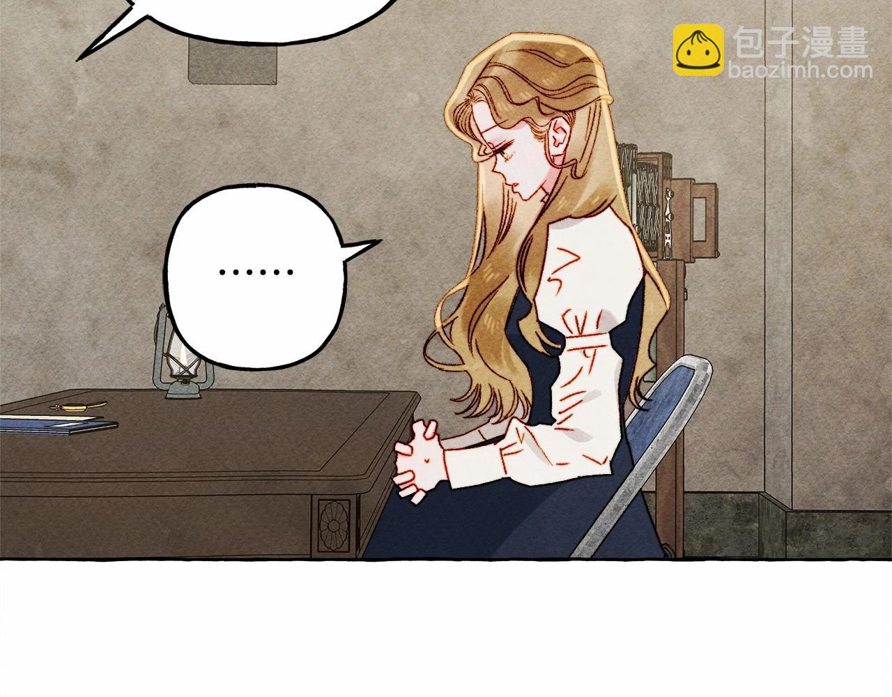 第63话 慌张139