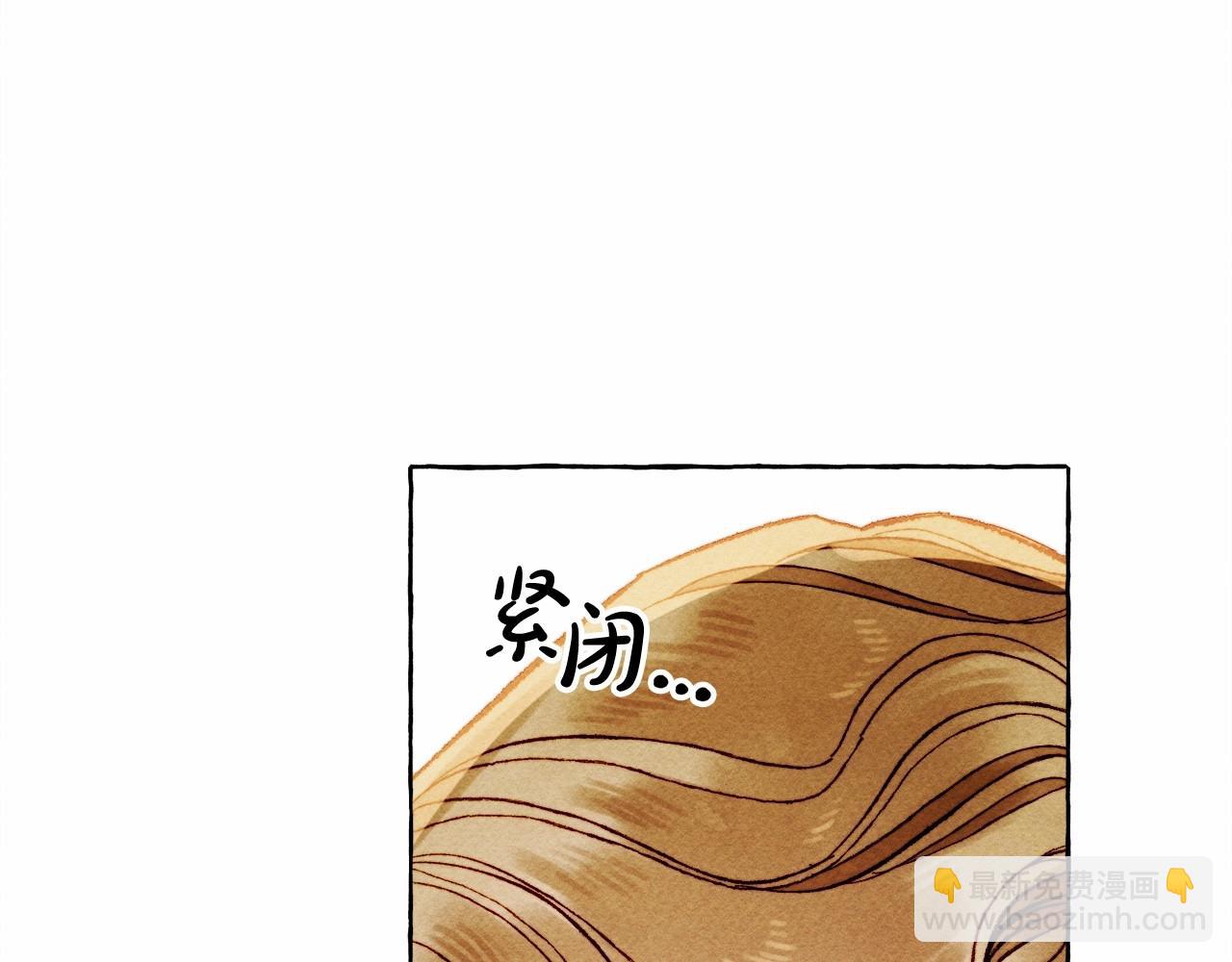 第63话 慌张140