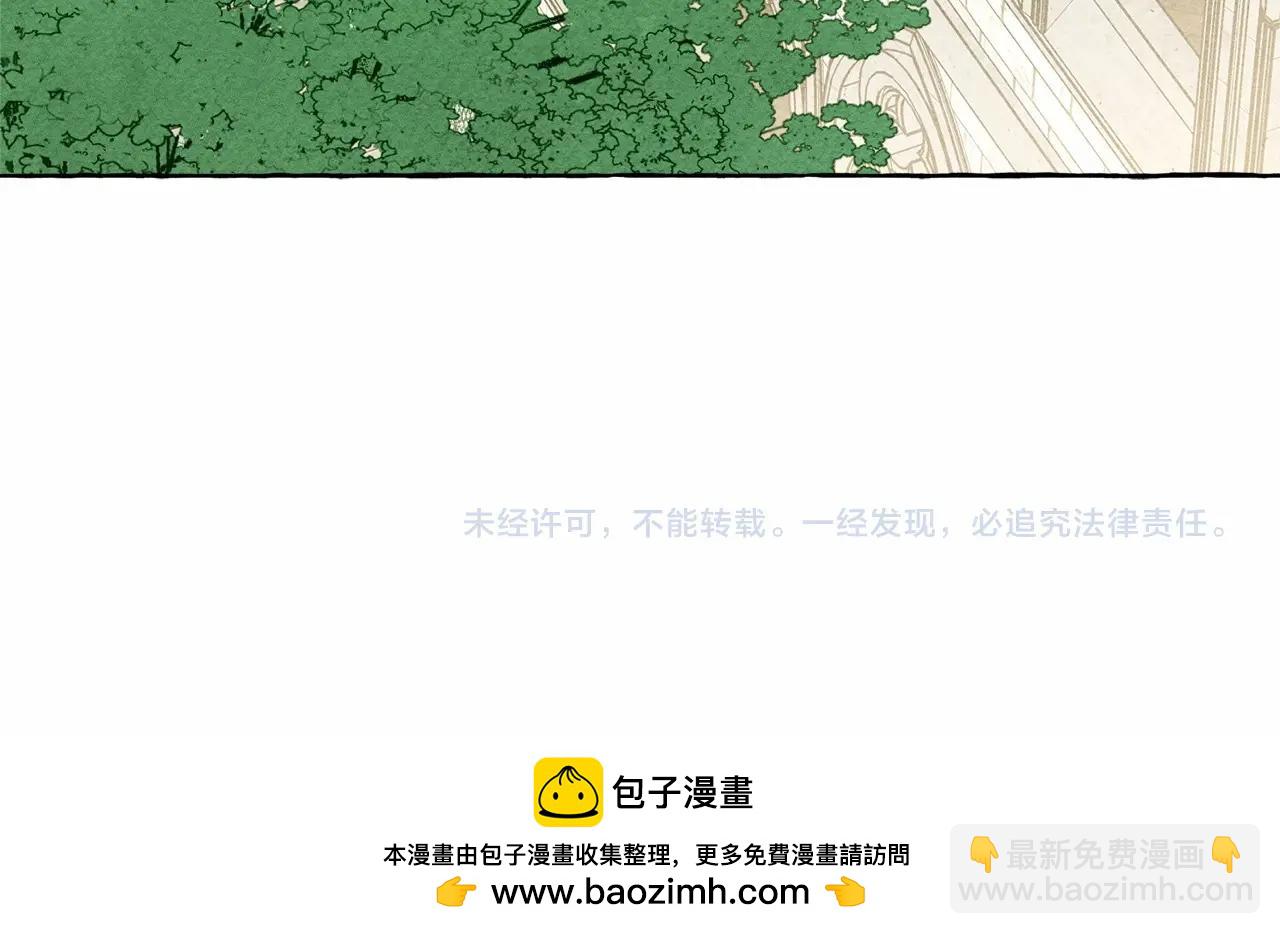 第63话 慌张145