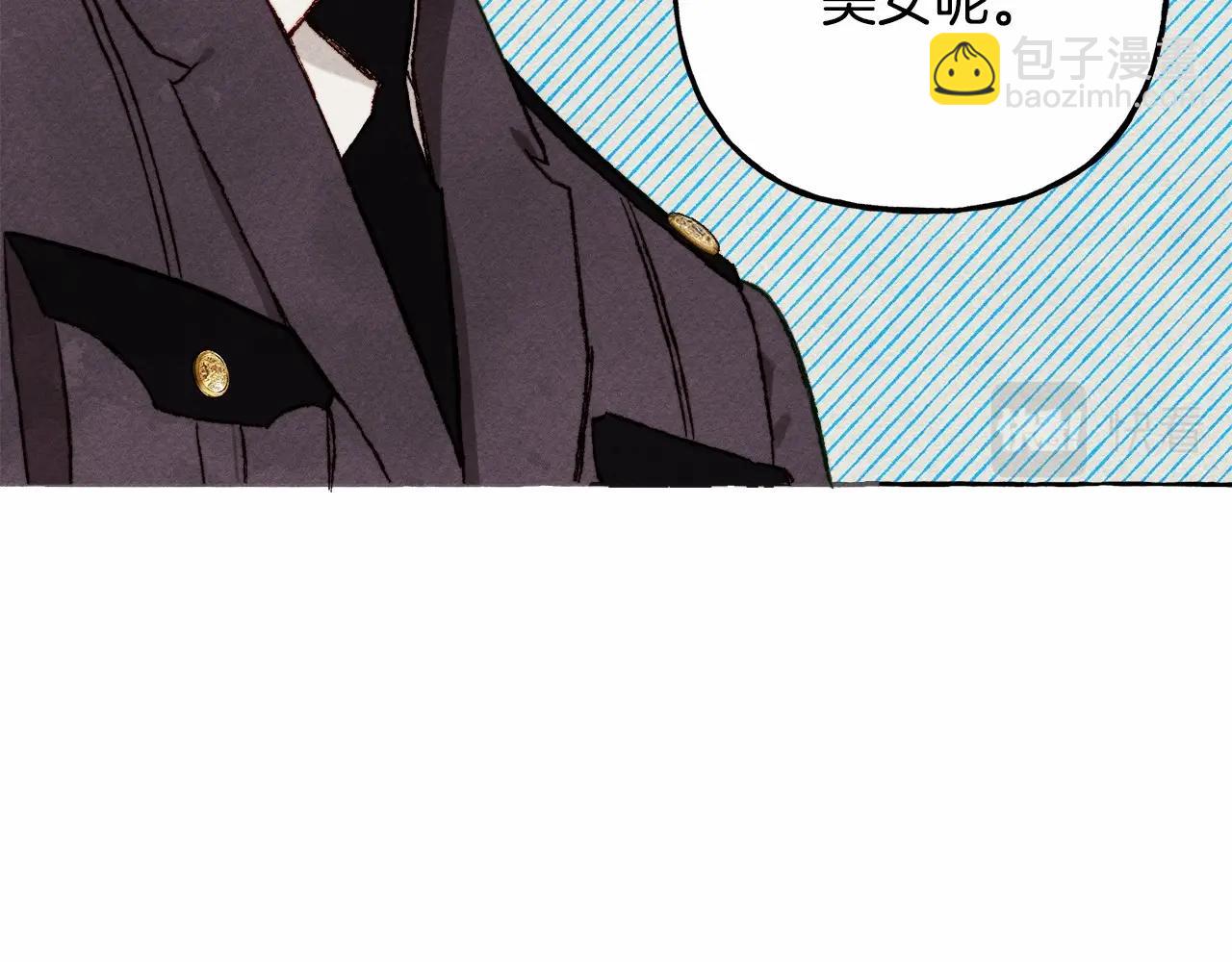 第63话 慌张19