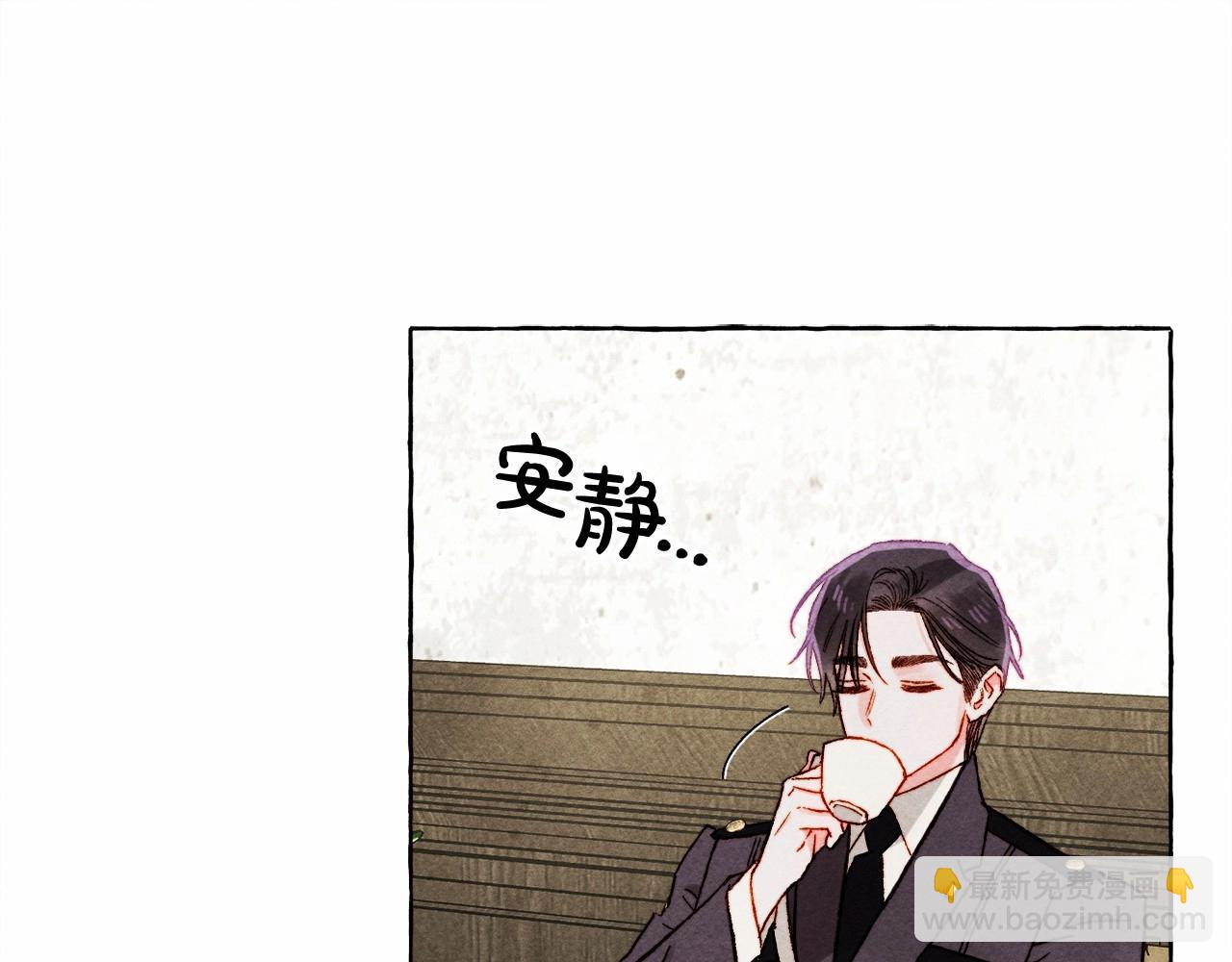 第63话 慌张22