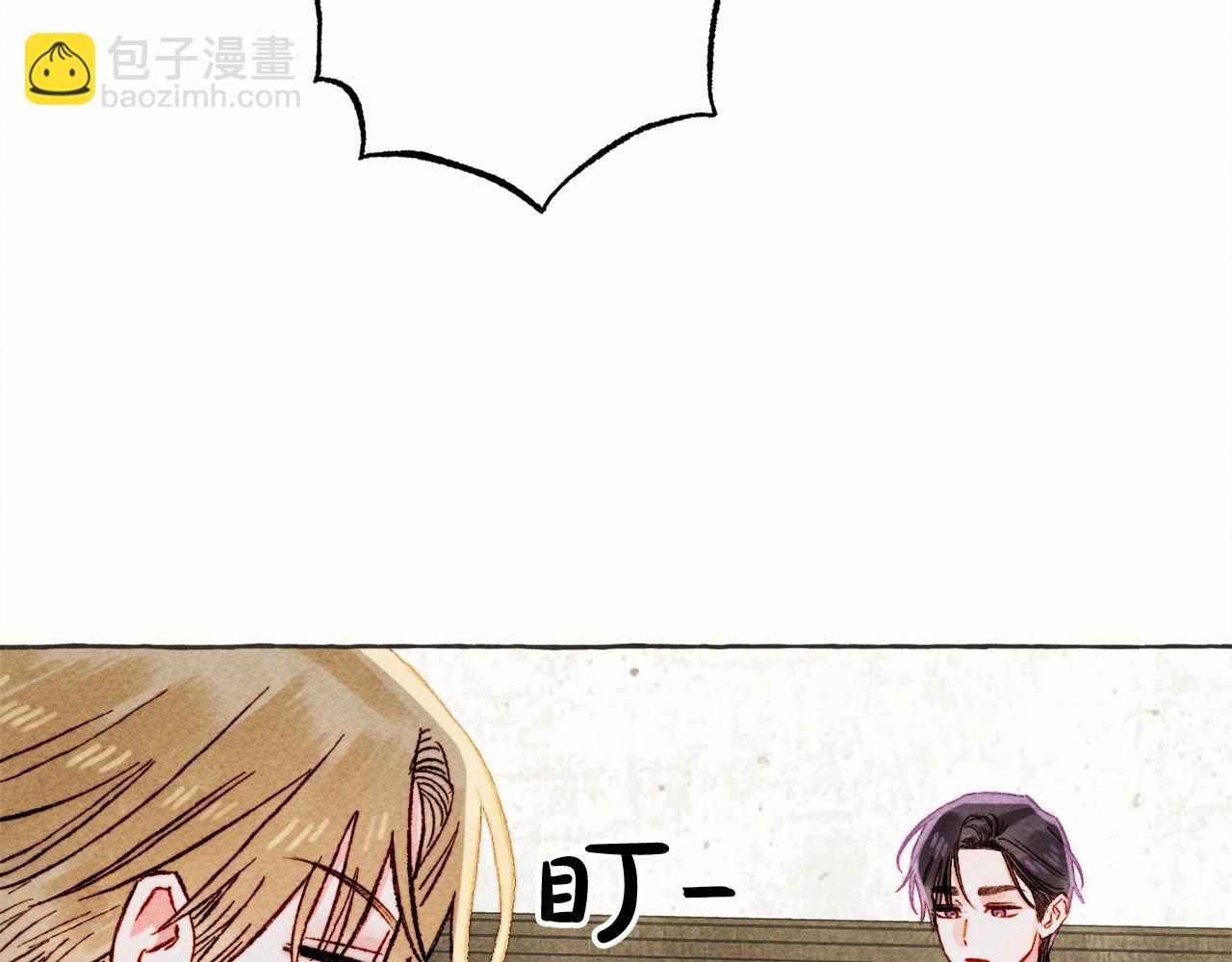 第63话 慌张26