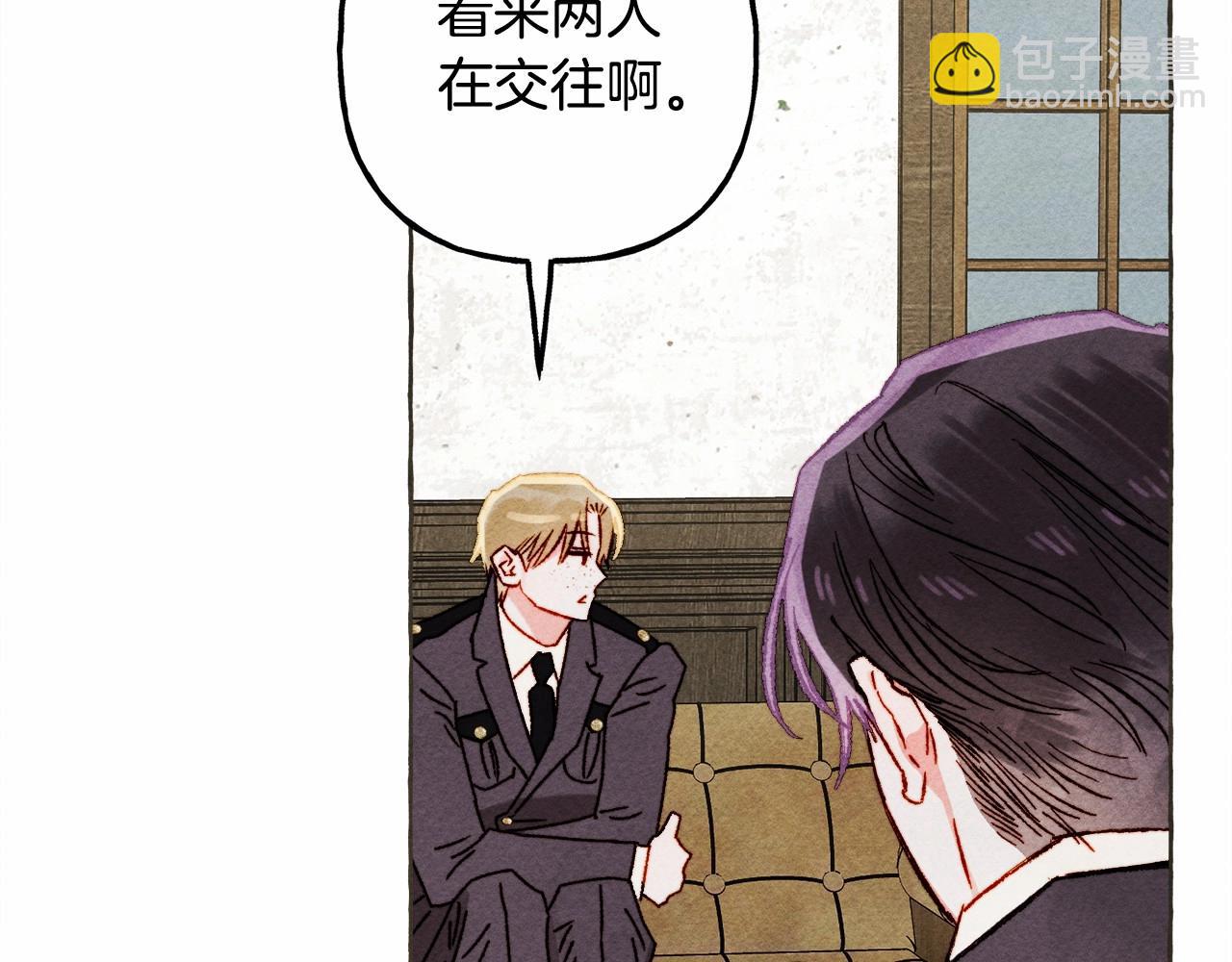 第63话 慌张28