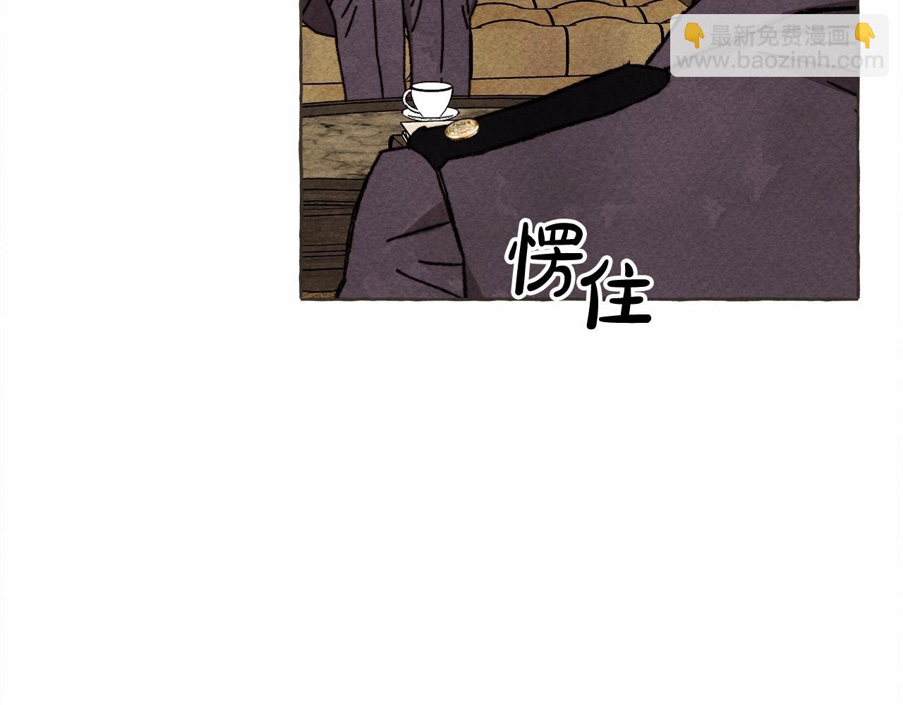 第63话 慌张29