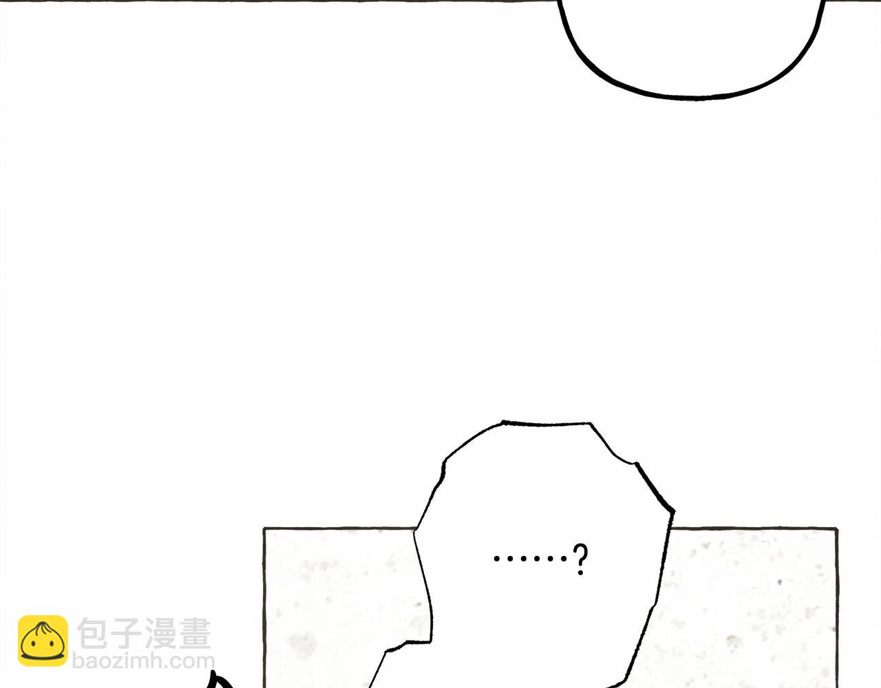 第63话 慌张36