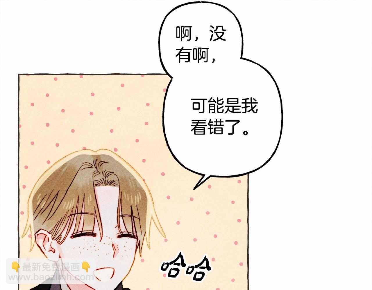 第63话 慌张40