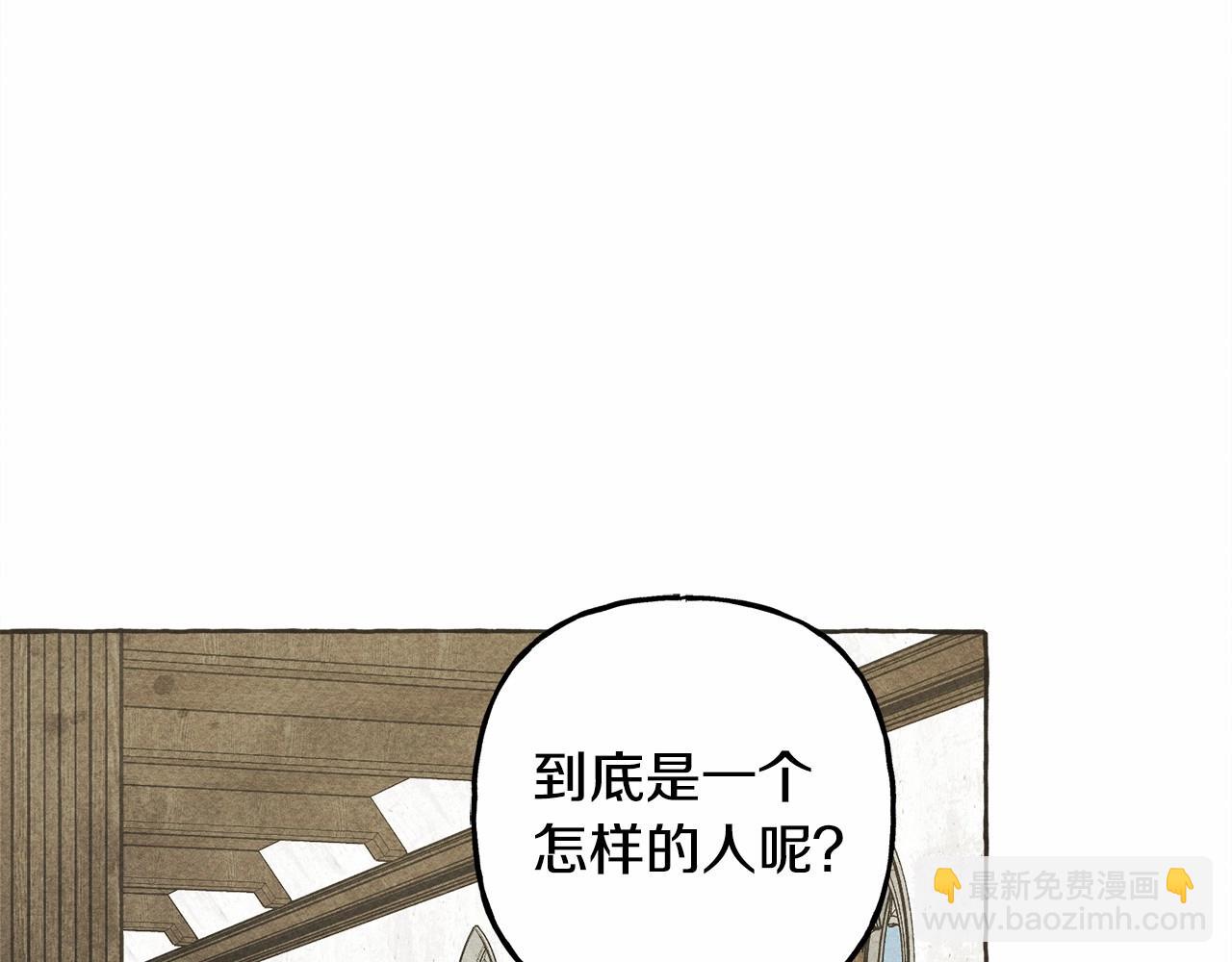 第63话 慌张46