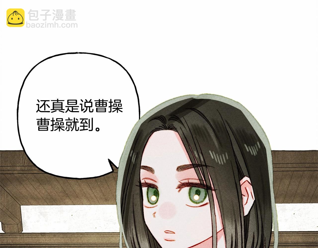 第63话 慌张56